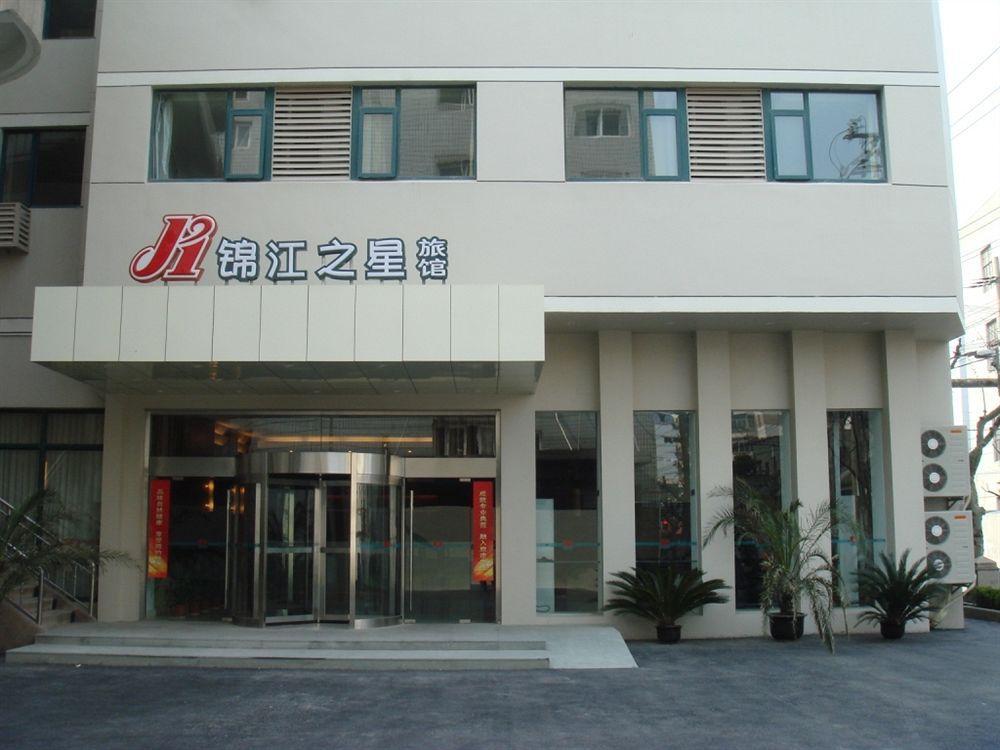Jinjiang Inn Shanghai Nanpu Bridge Esterno foto